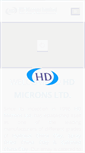 Mobile Screenshot of hdmicrons.com